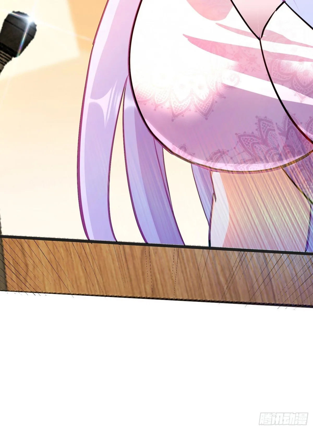20话 第5页