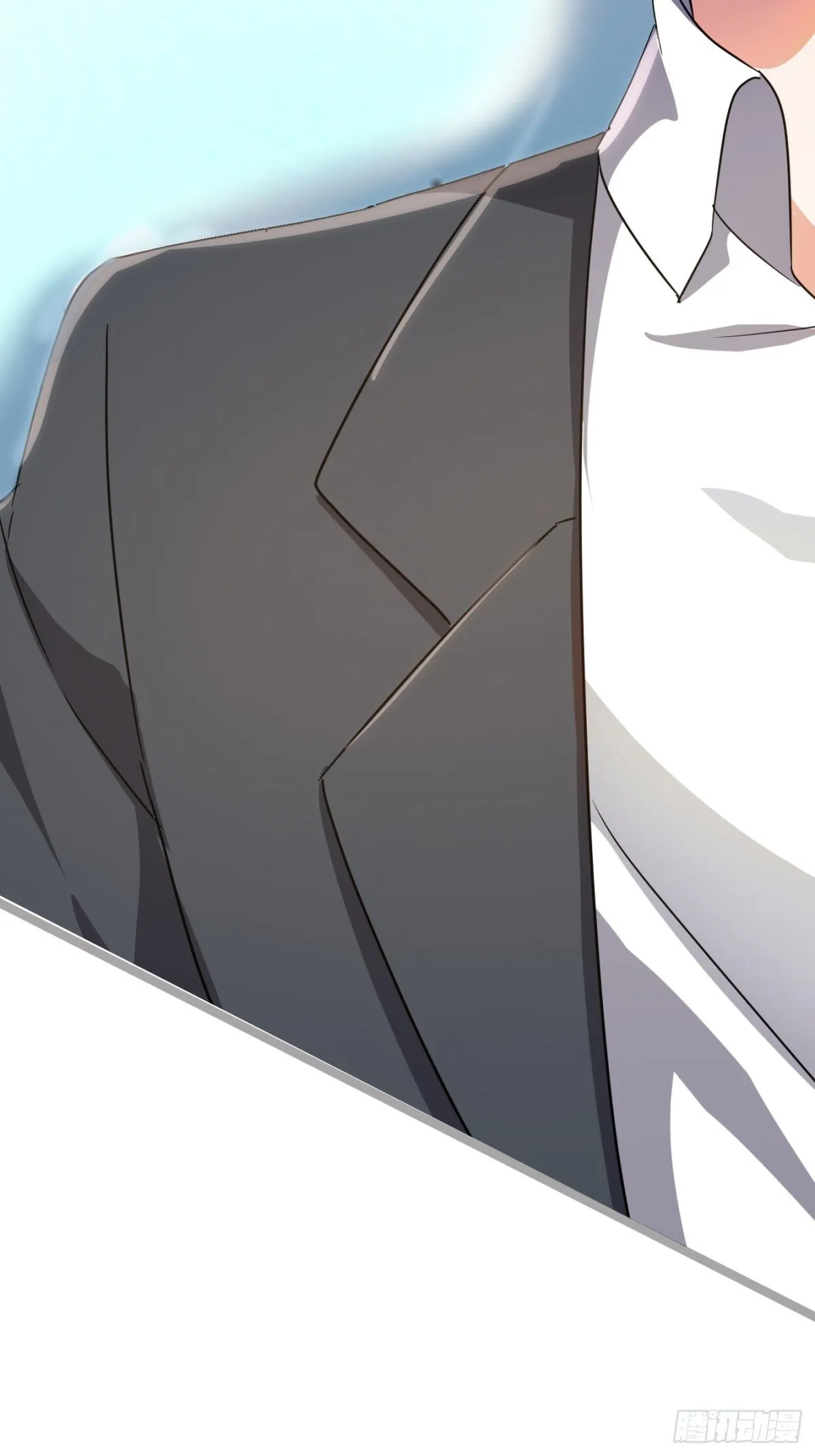 20话 第17页