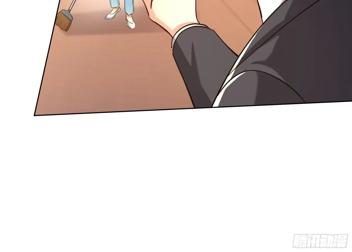 20话 第44页