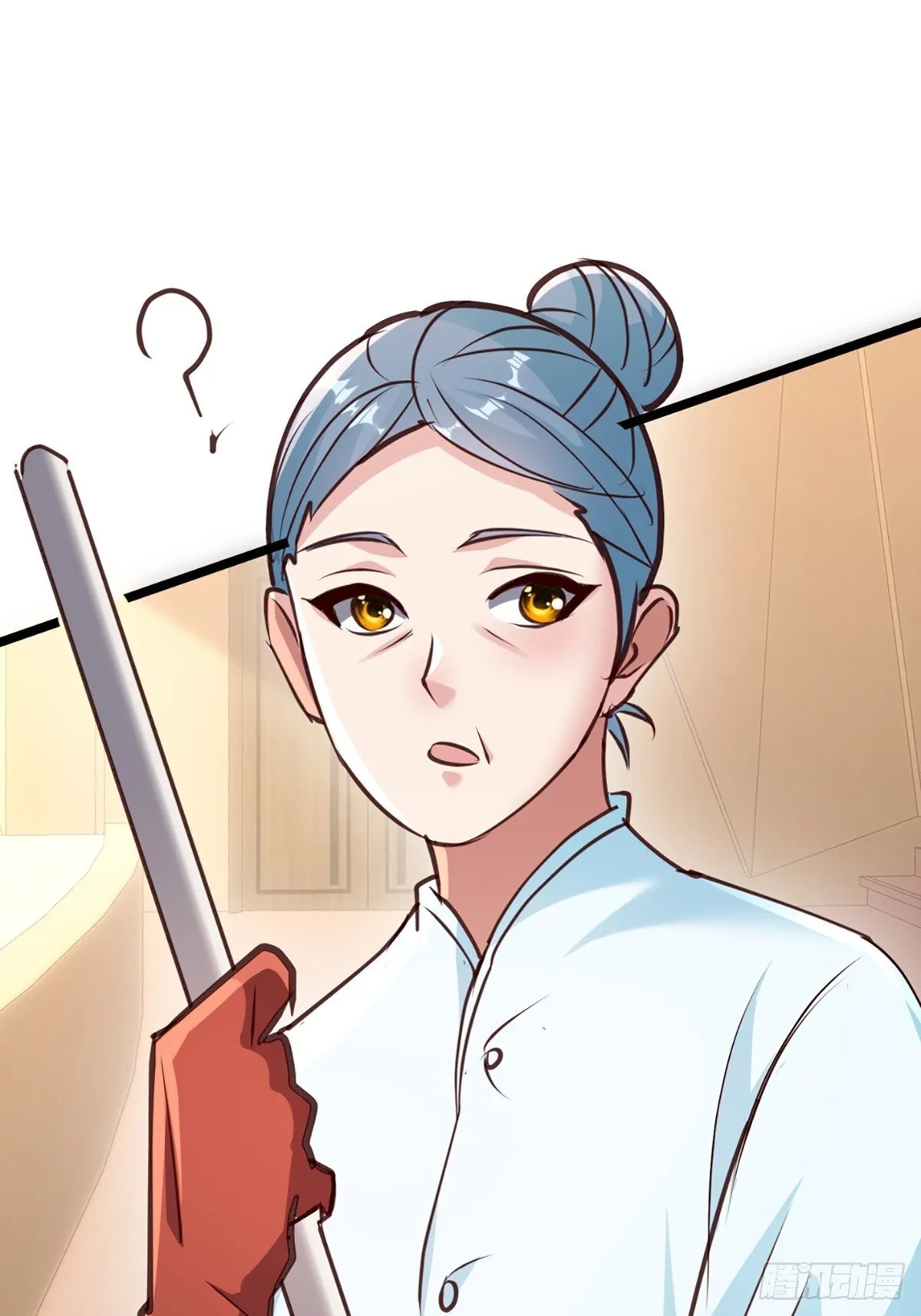 21话 第3页