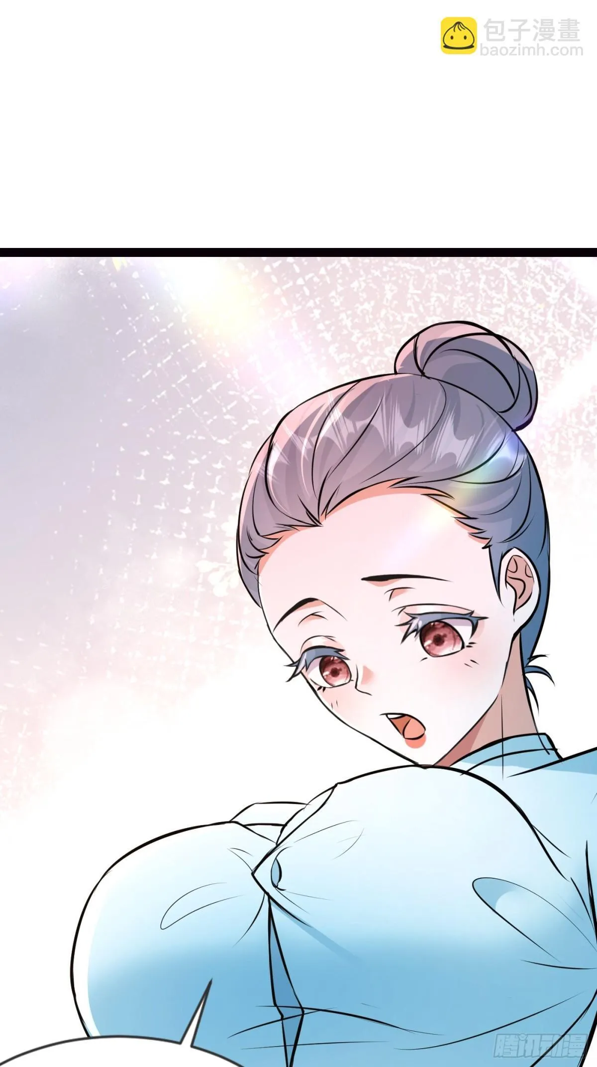 21话 第25页