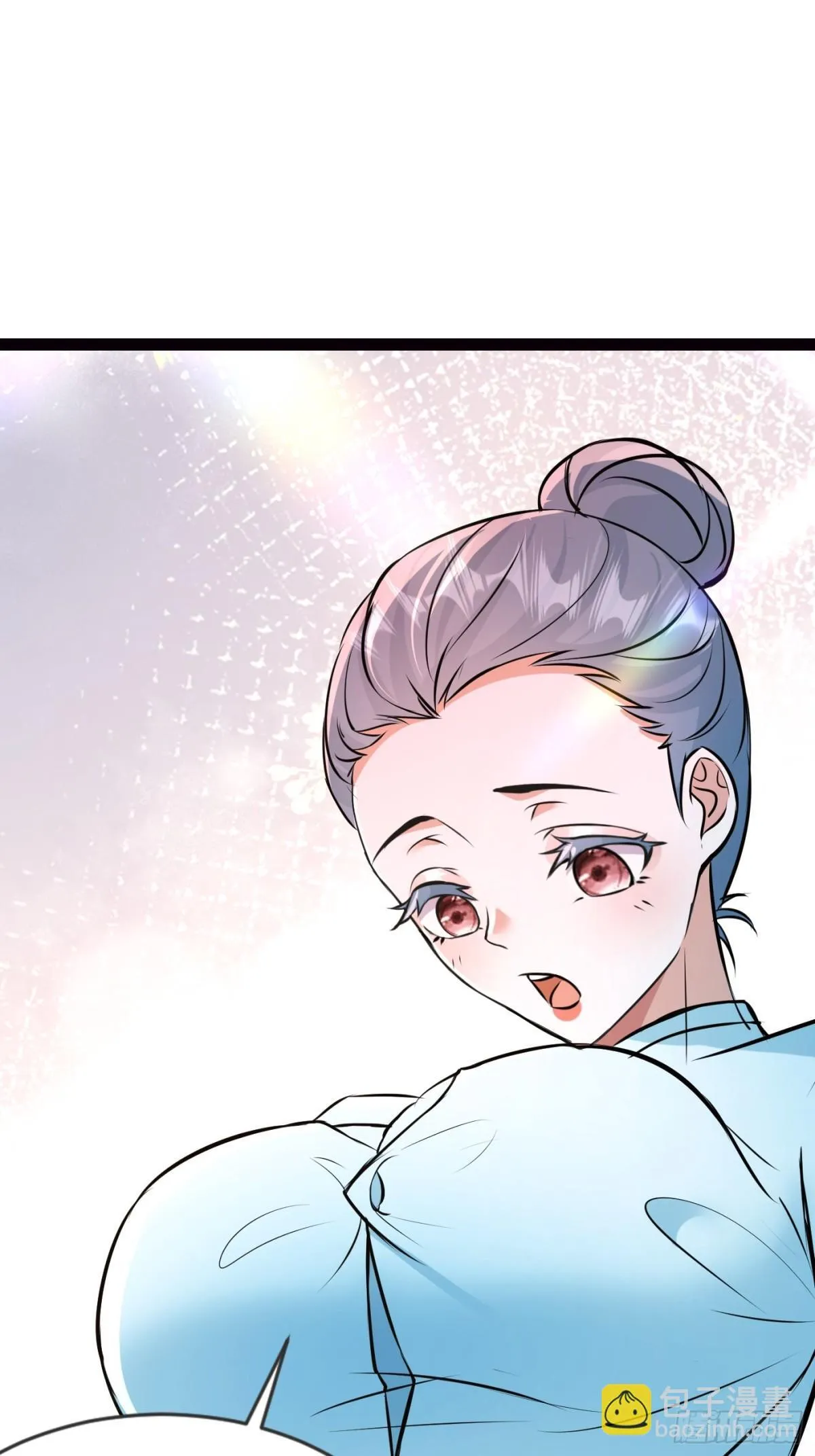 21话 第34页