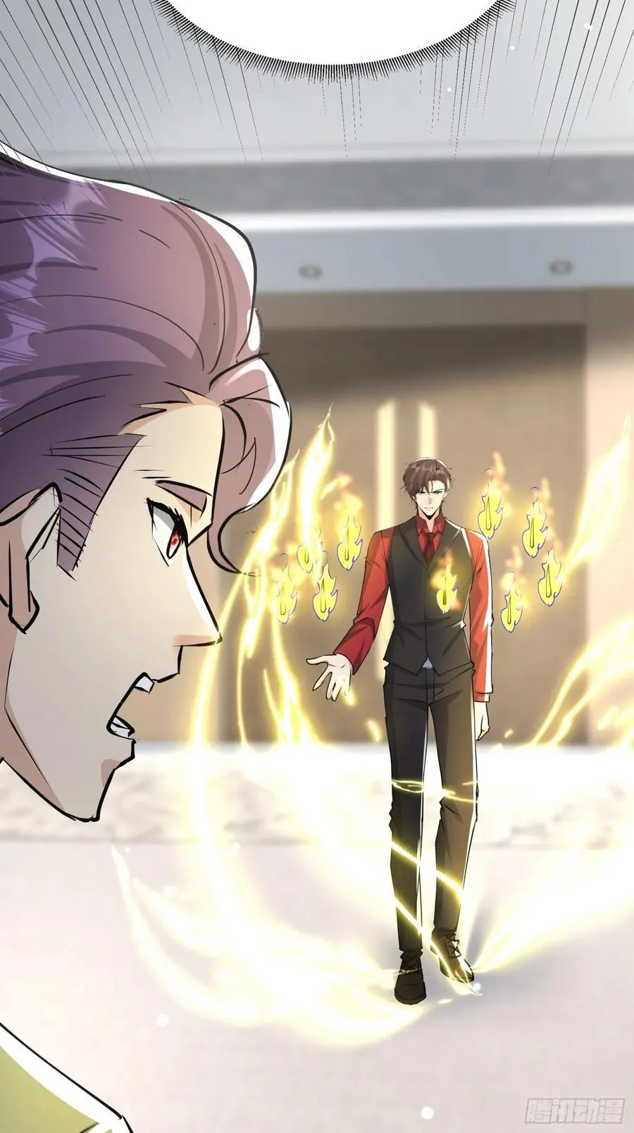 24话 韩英芝生死 第14页