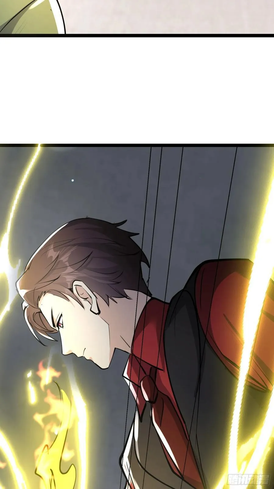 24话 韩英芝生死 第15页