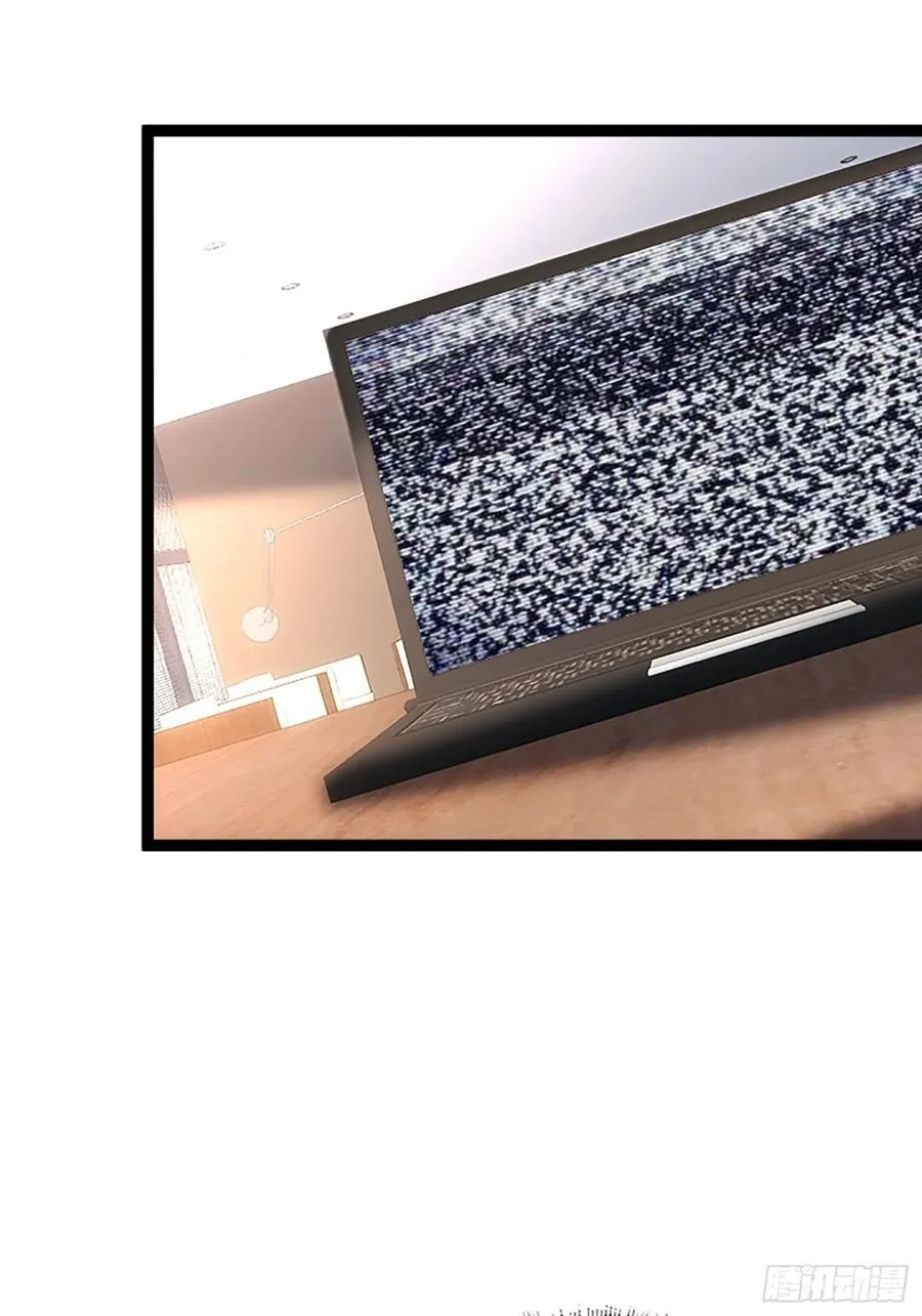 24话 韩英芝生死 第36页