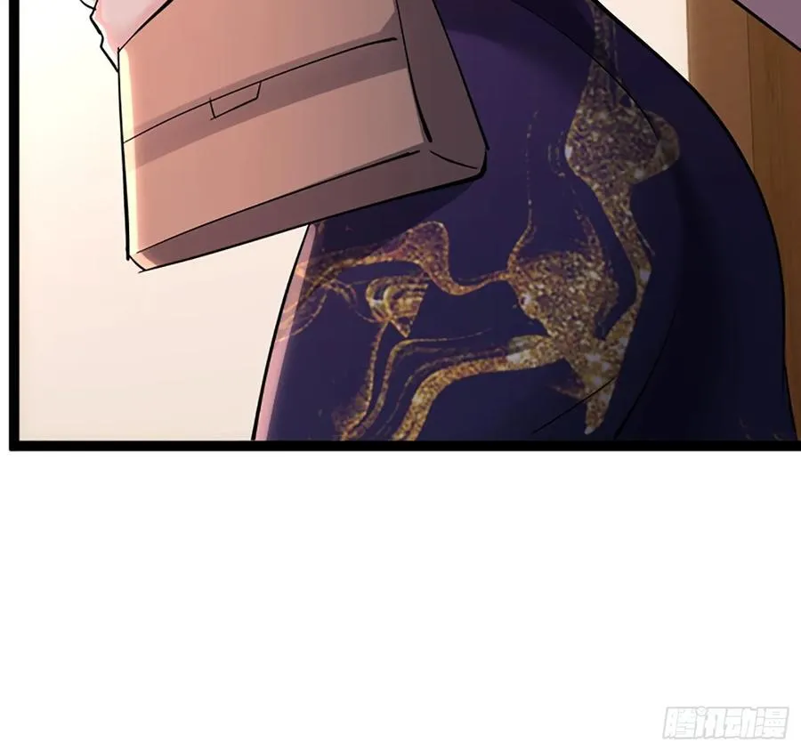 24话 韩英芝生死 第41页