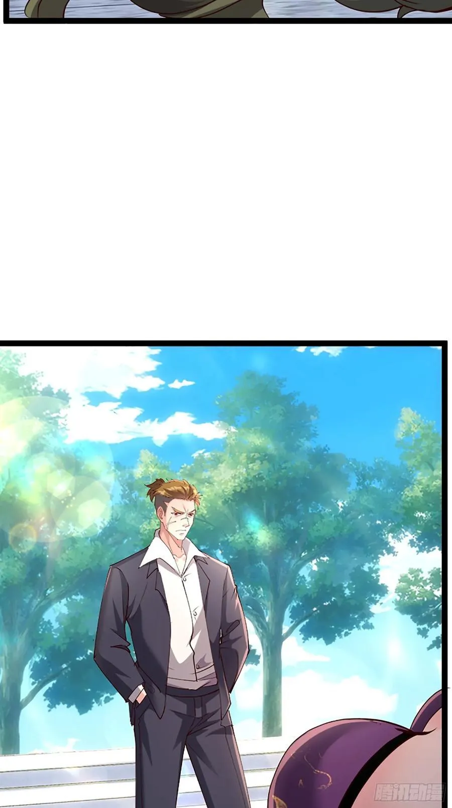 24话 韩英芝生死 第47页