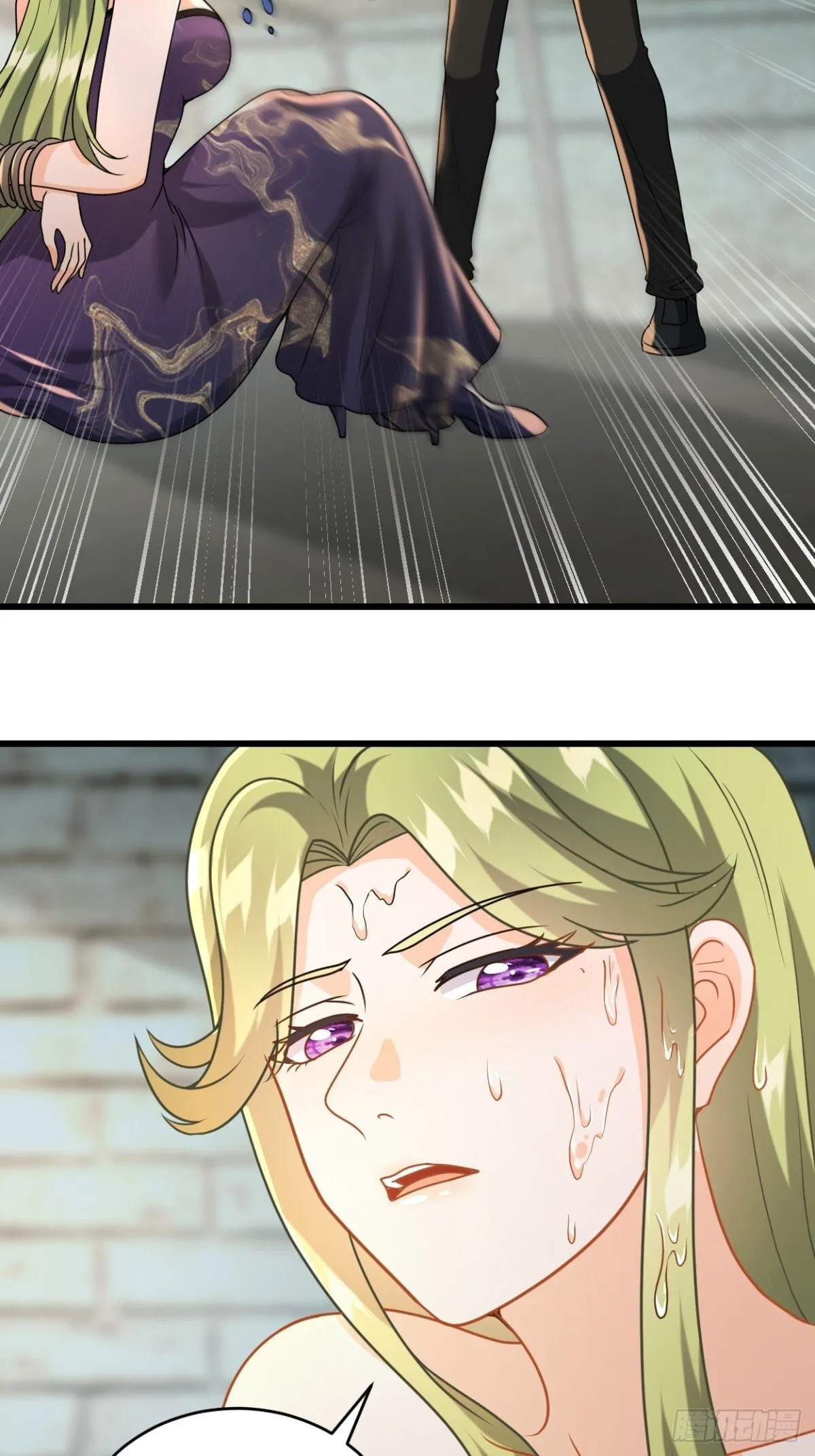 26话 收服陈豪 第7页