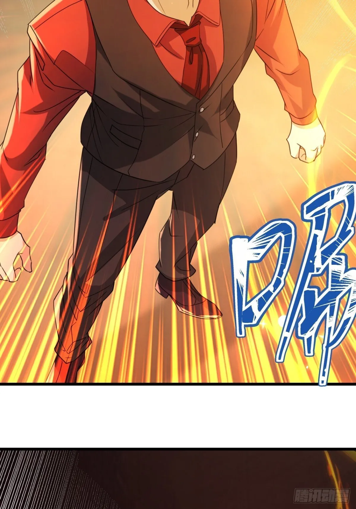 26话 收服陈豪 第38页