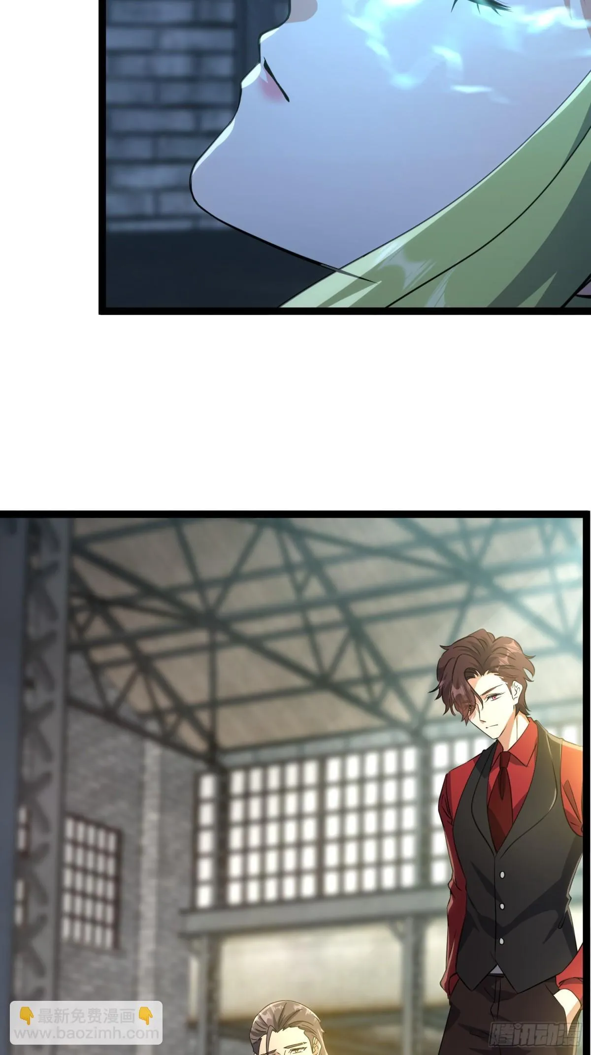 26话 收服陈豪 第84页