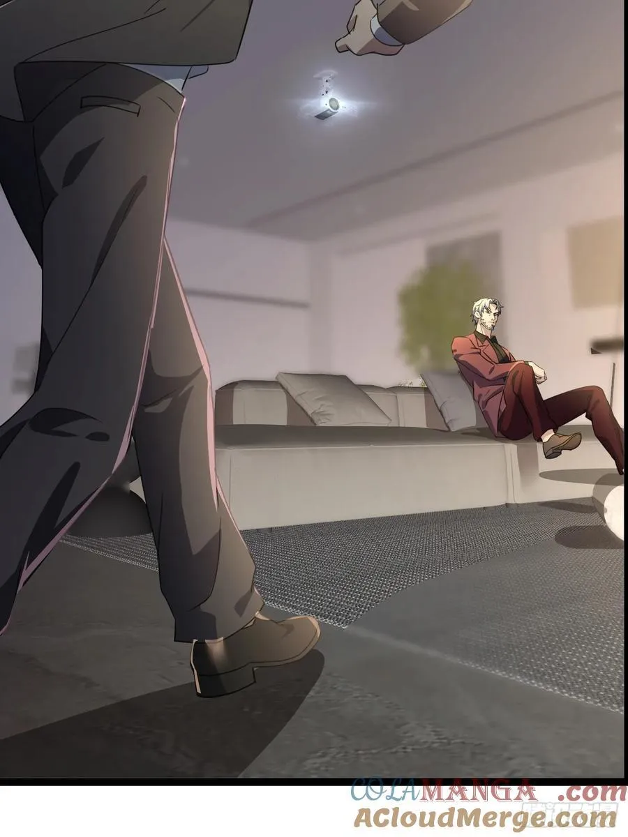 27话 正面交锋 第7页