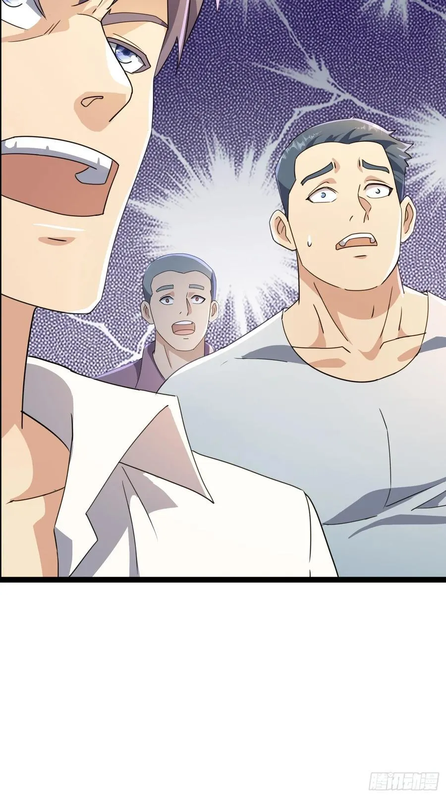 27话 正面交锋 第29页