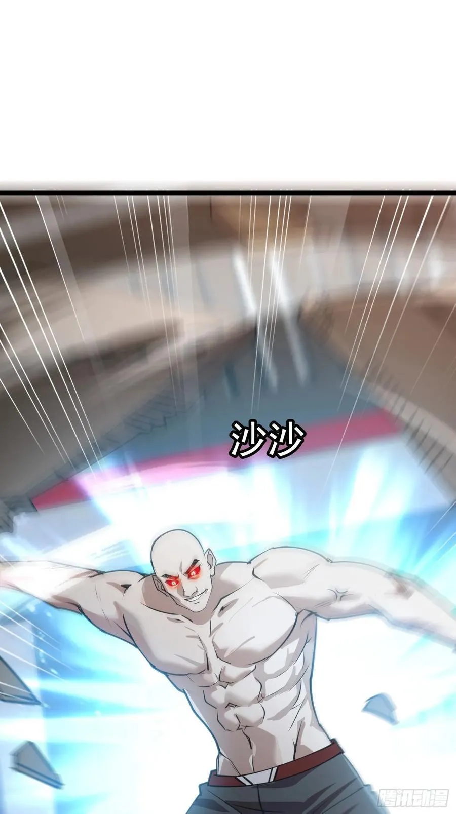 27话 正面交锋 第36页