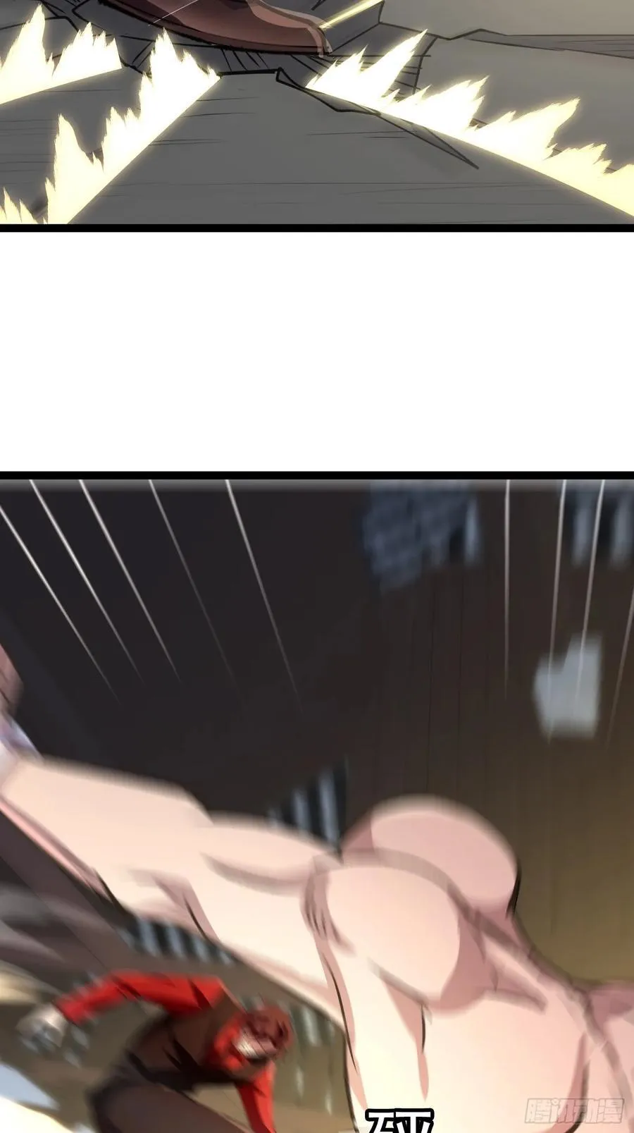 27话 正面交锋 第42页