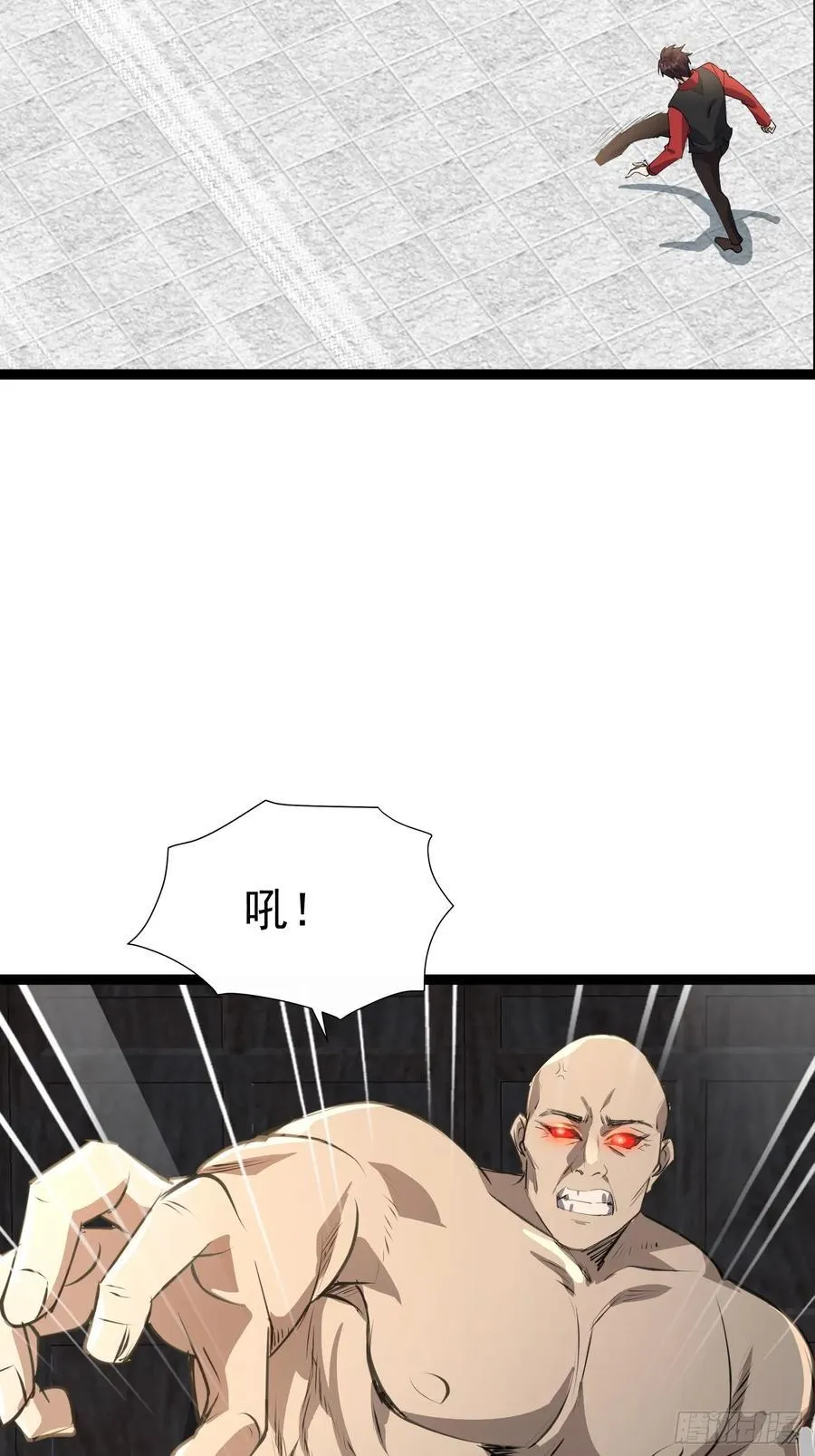 27话 正面交锋 第45页