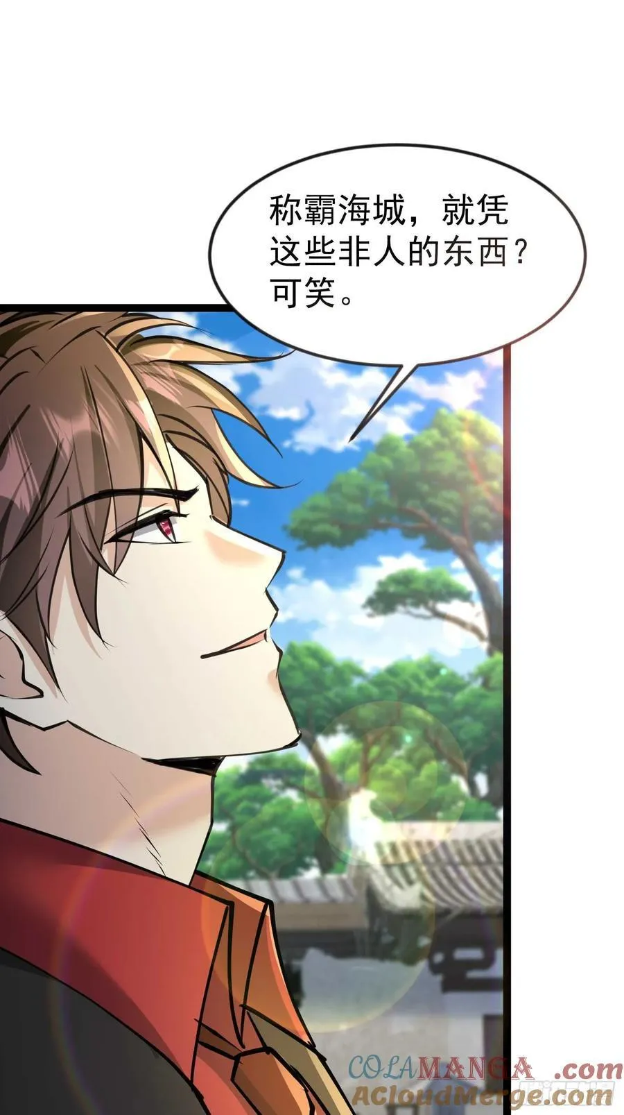 27话 正面交锋 第64页