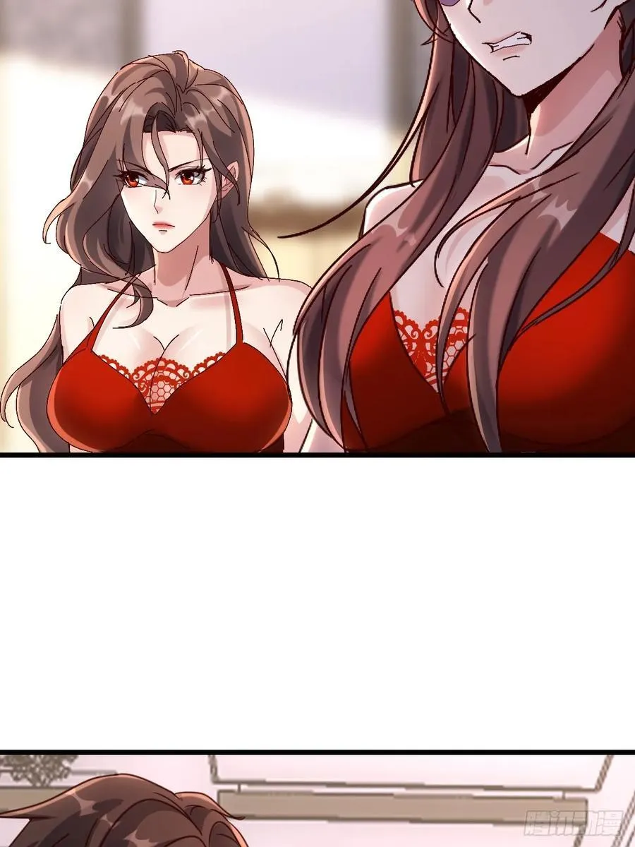 30话 凌云决战双胞胎 第8页