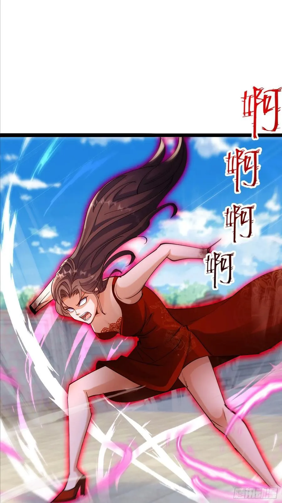 30话 凌云决战双胞胎 第60页