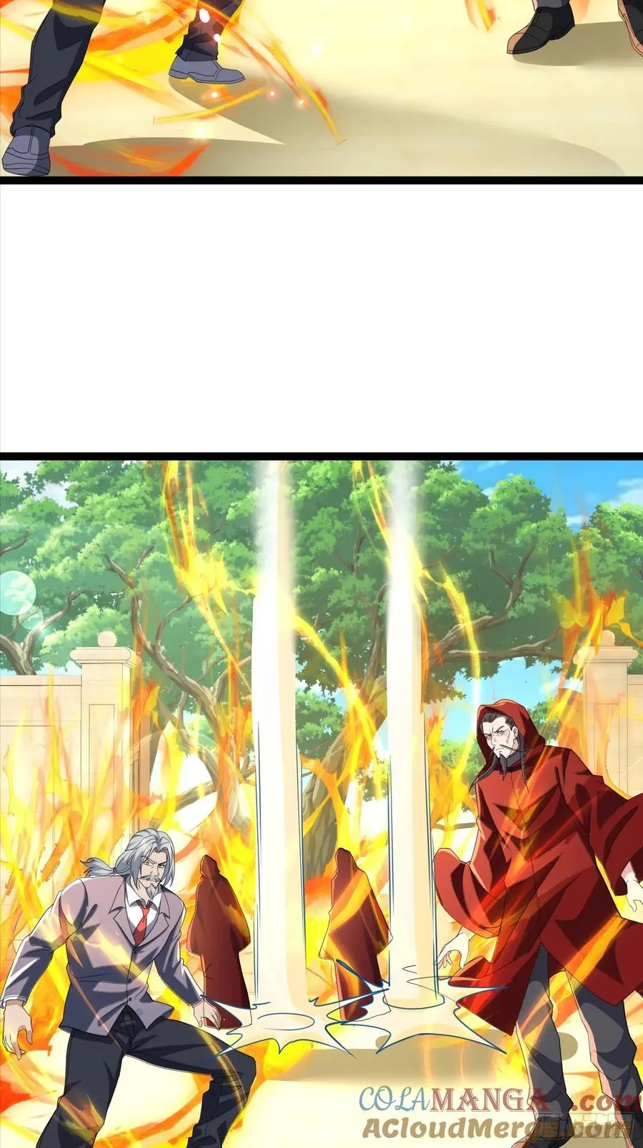 34话 欧阳天霸 第13页