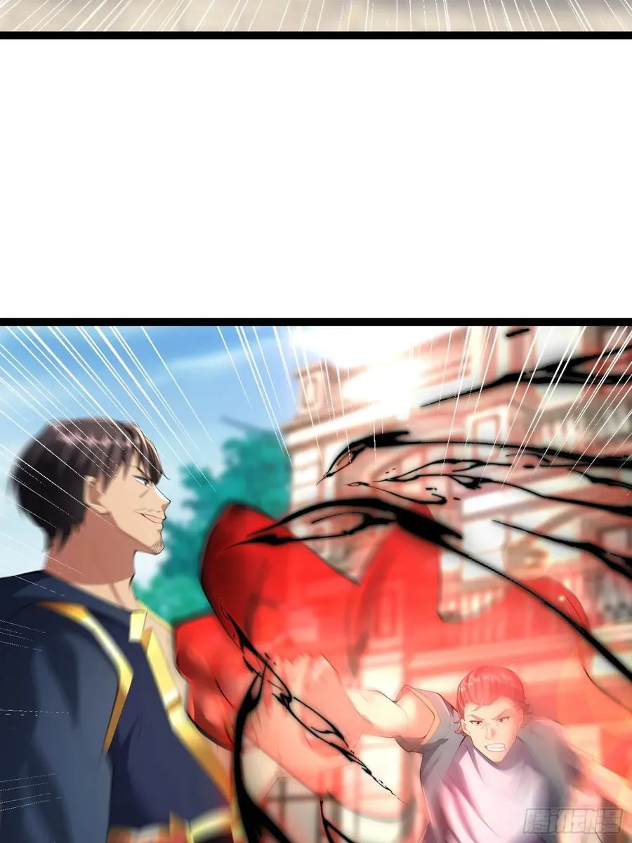 41话 陈正豪对战李猛 第26页