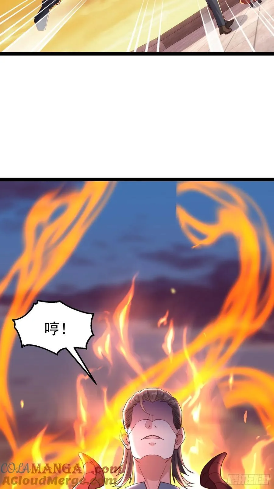 47话 凌云韩千雪度蜜月 第19页