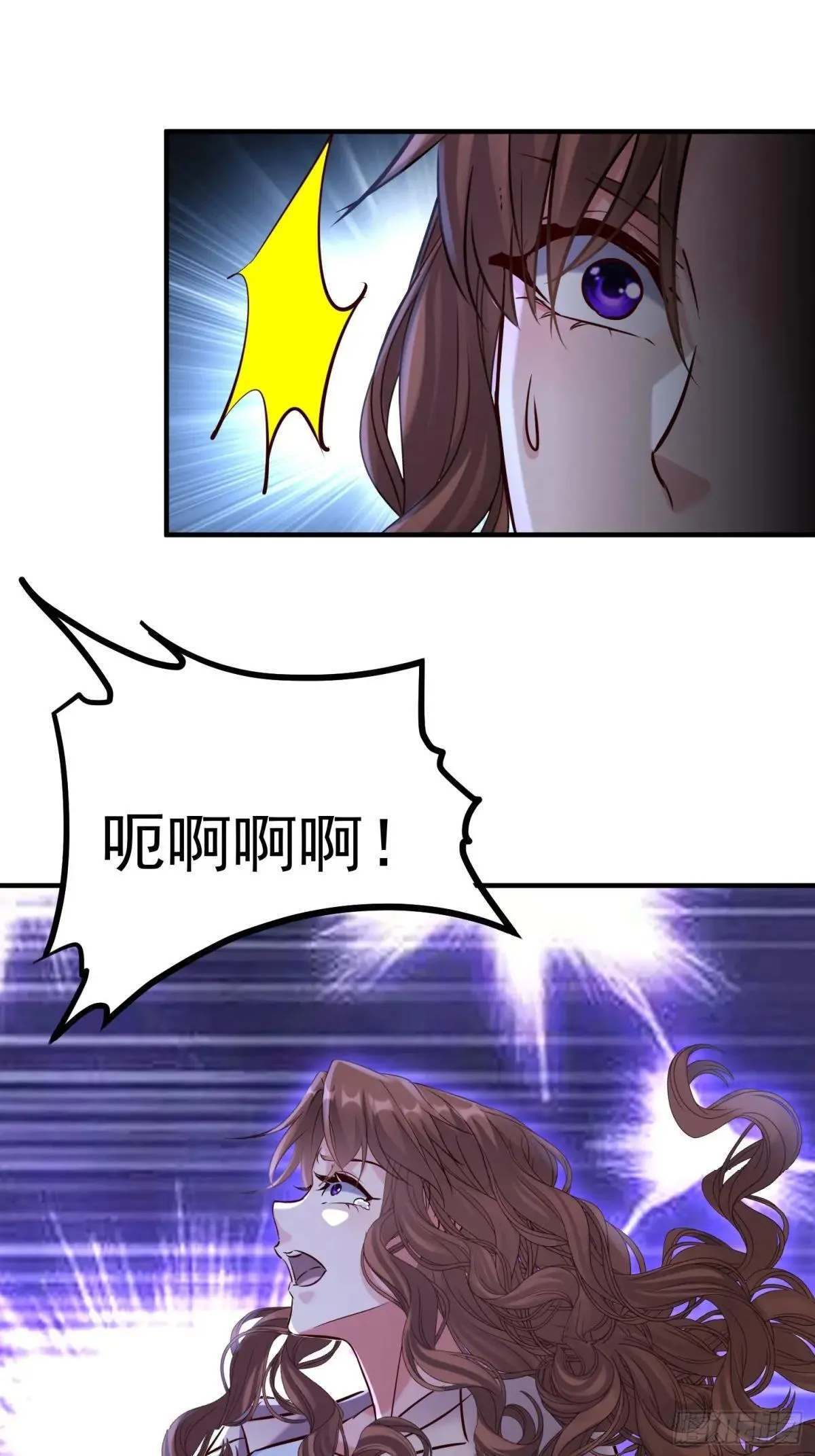 52话 长令诱惑凌云 第52页