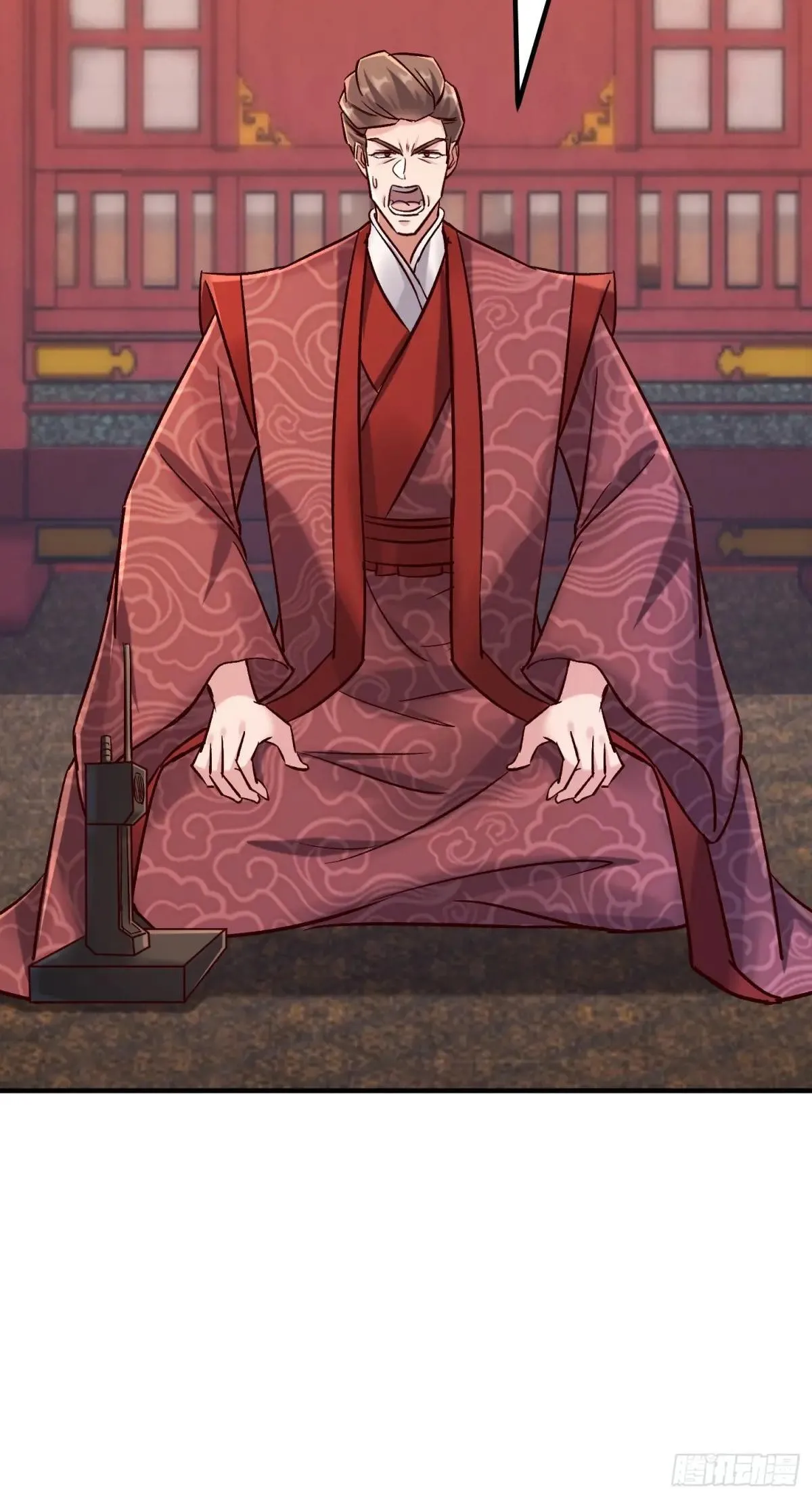 52话 长令诱惑凌云 第60页