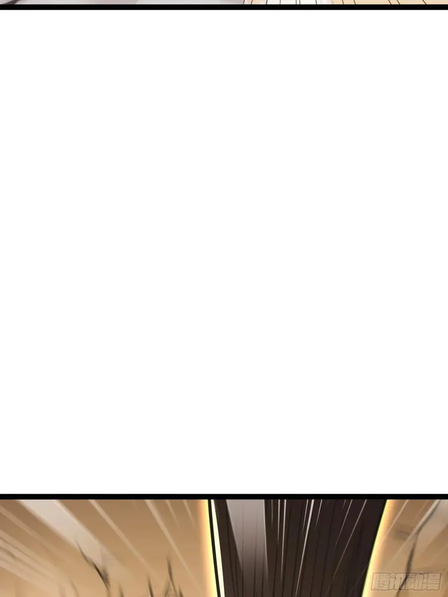 54话 城主公开站队 第27页