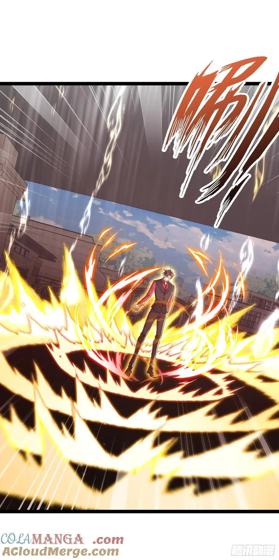 54话 城主公开站队 第34页