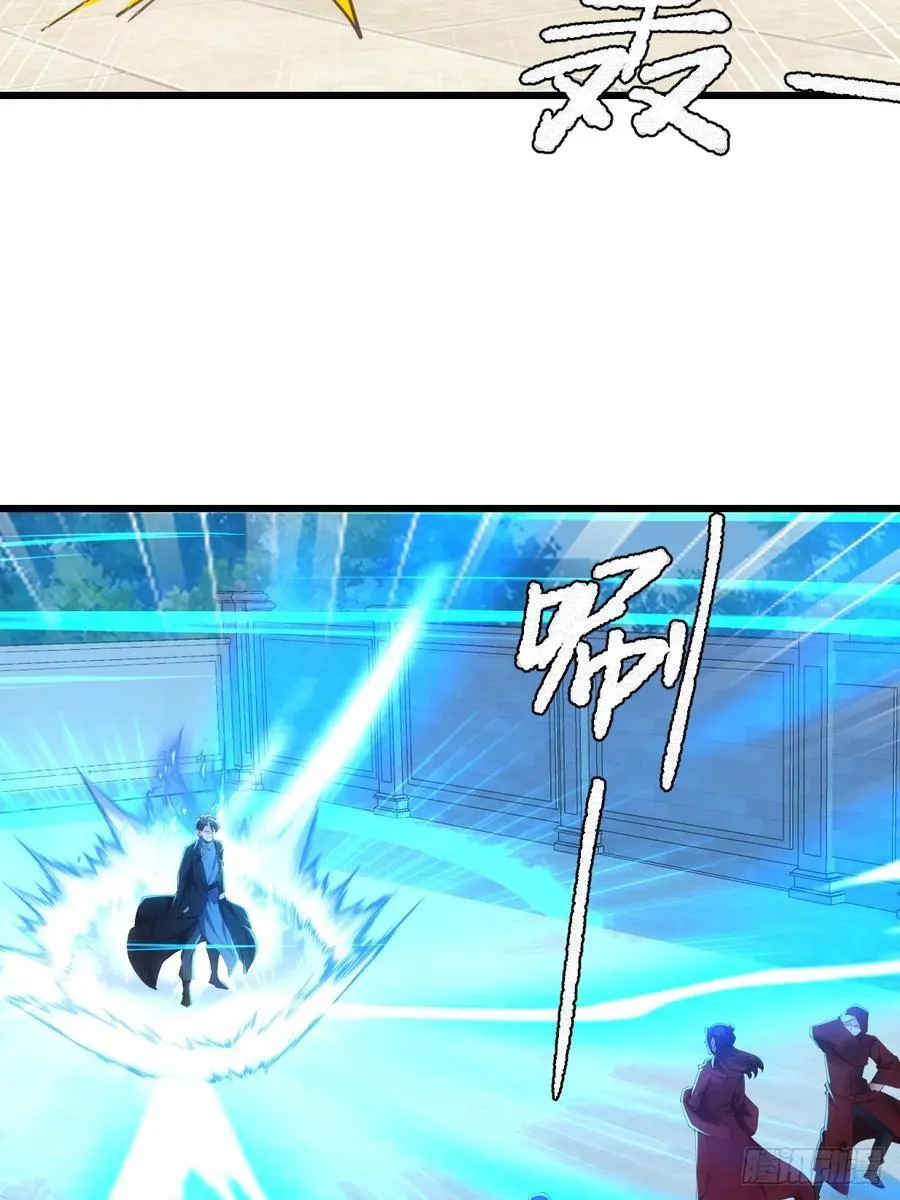 55话 城主对决血狱 第14页