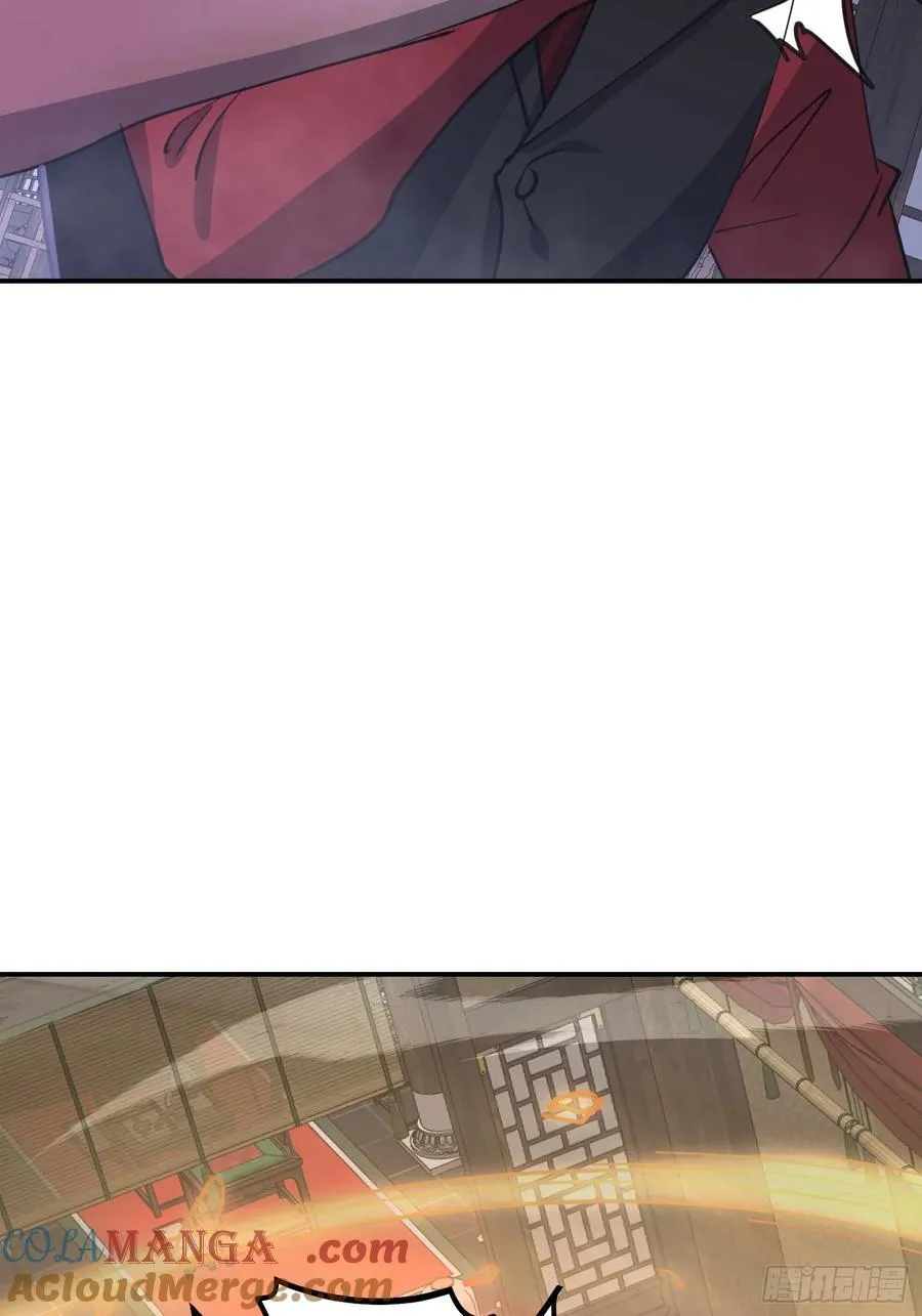 59话 虎爷登场 第49页