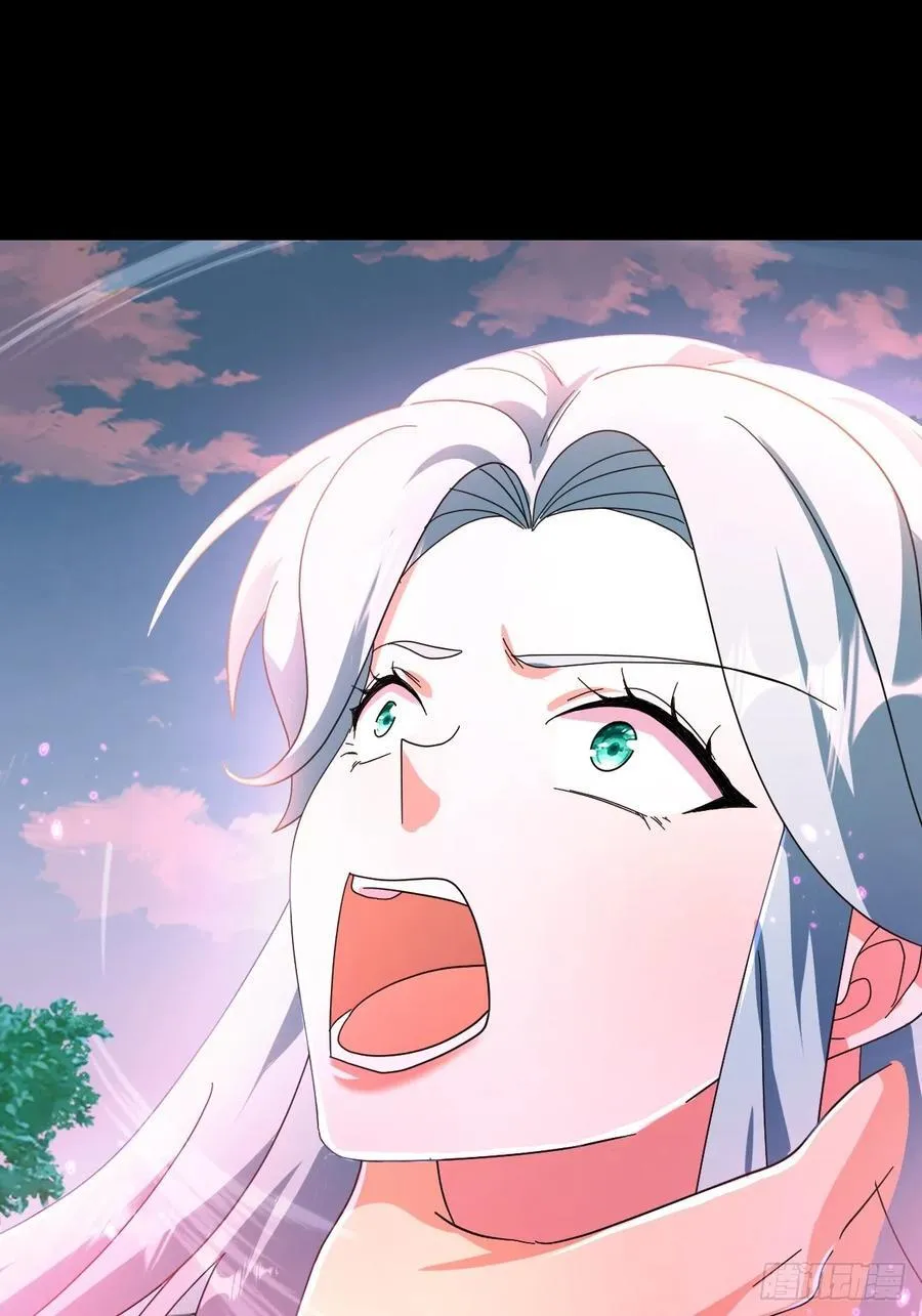 61话 千雪被抓 第11页