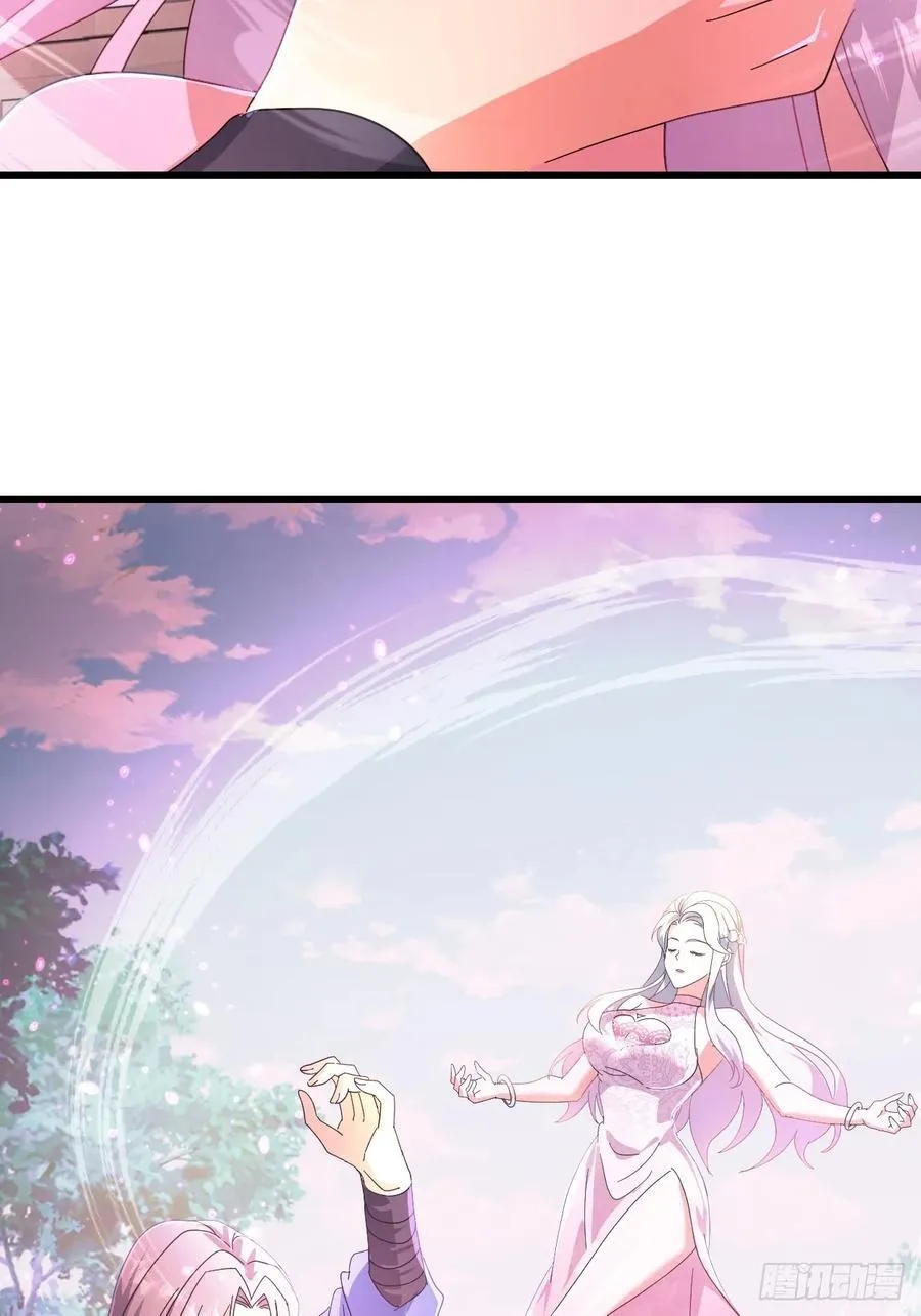 61话 千雪被抓 第12页