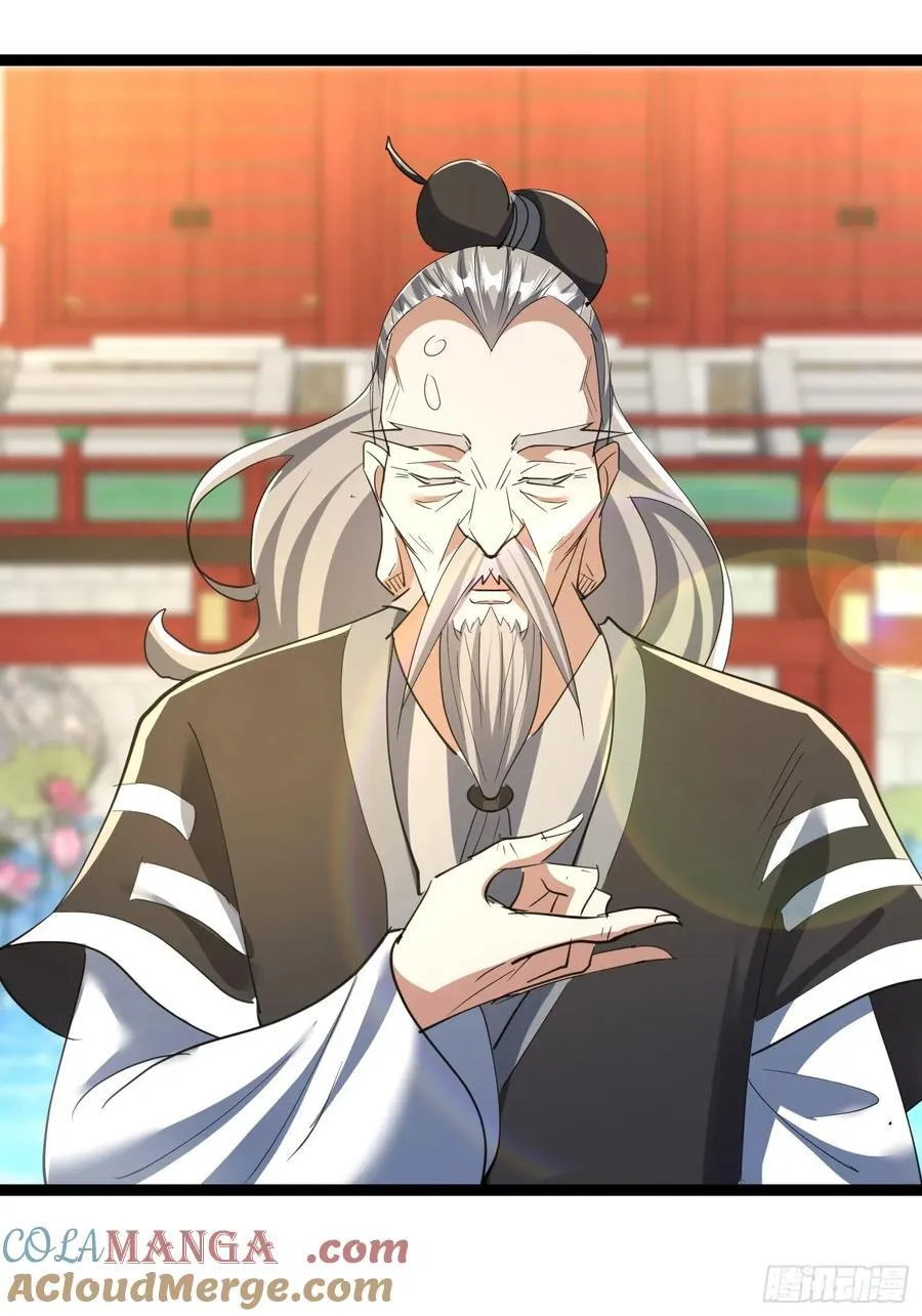 61话 千雪被抓 第19页