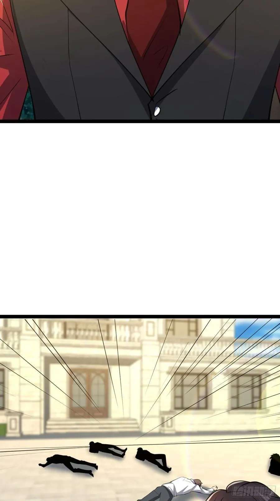 61话 千雪被抓 第27页