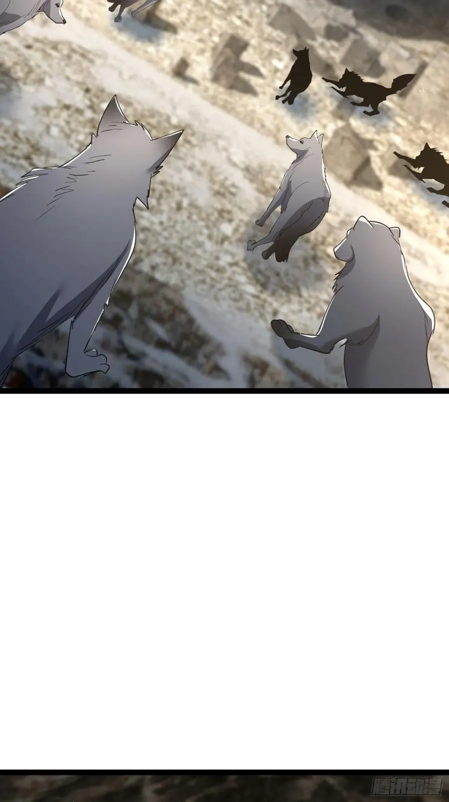 62话 玄女大人 第12页