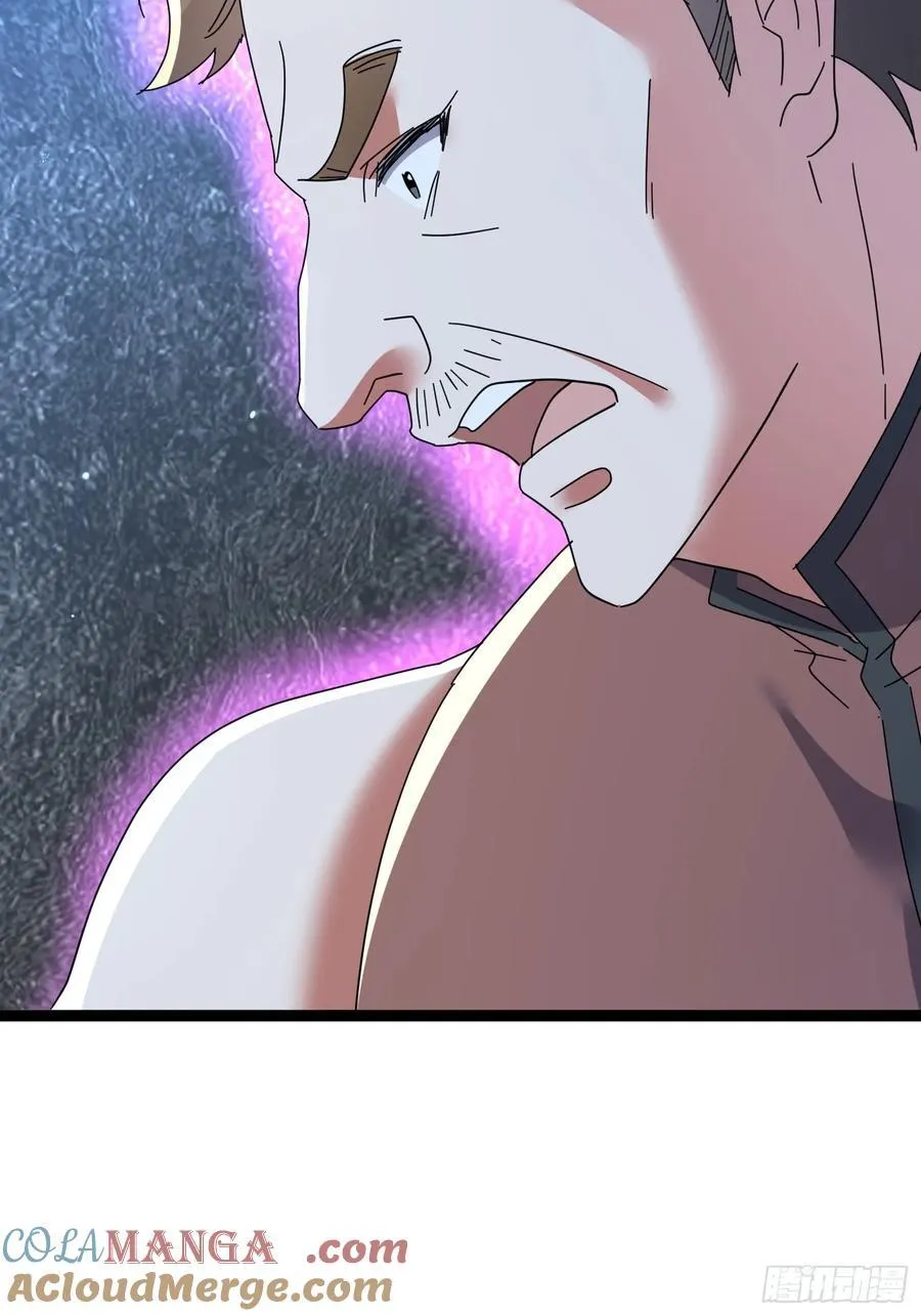 64话 玄女大人觉醒 第16页