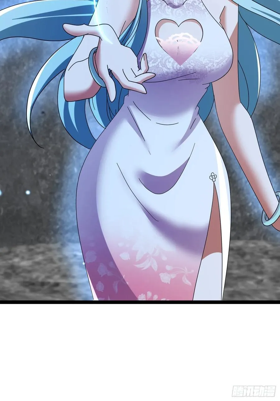 64话 玄女大人觉醒 第27页