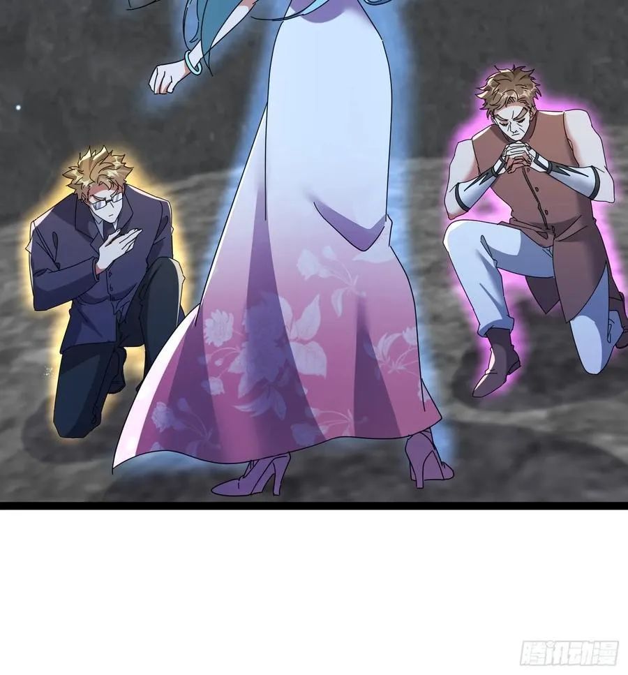 64话 玄女大人觉醒 第29页