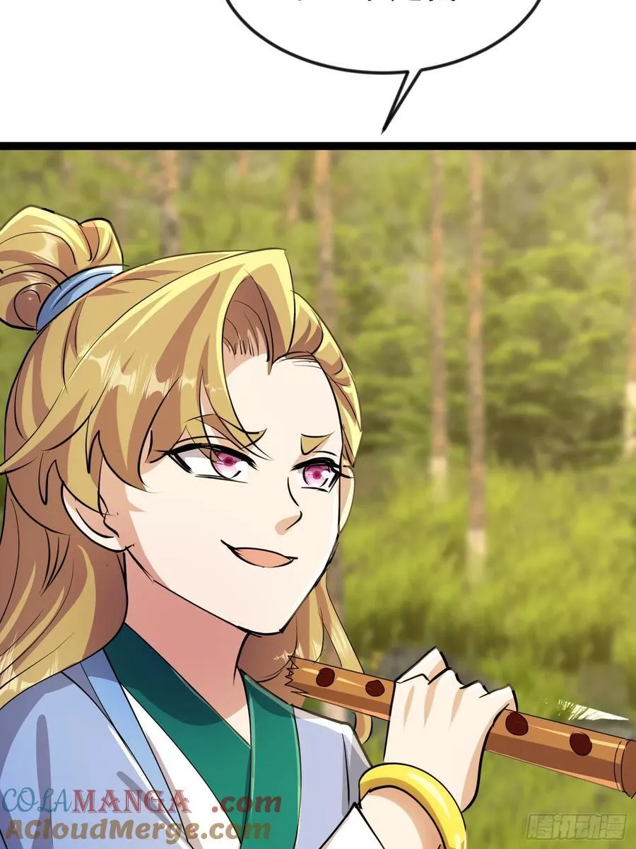 64话 玄女大人觉醒 第40页