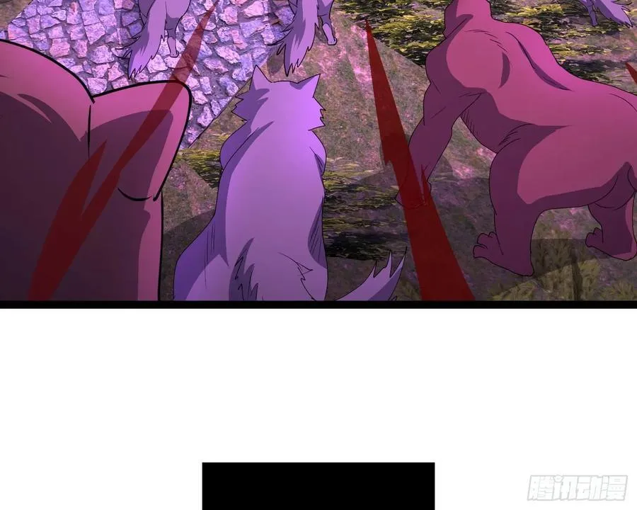 64话 玄女大人觉醒 第48页