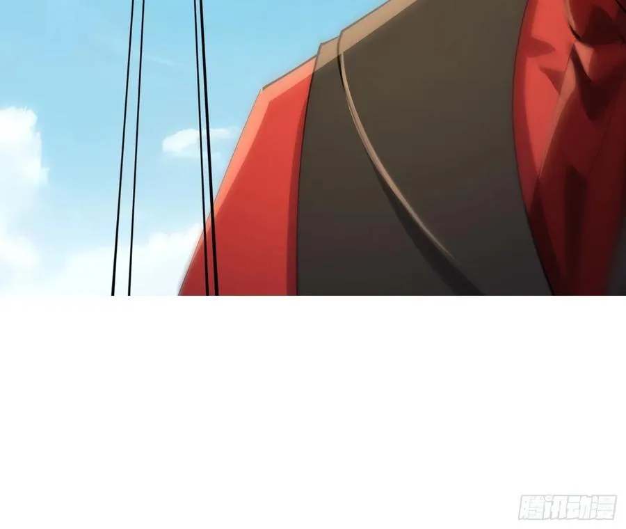 64话 玄女大人觉醒 第66页