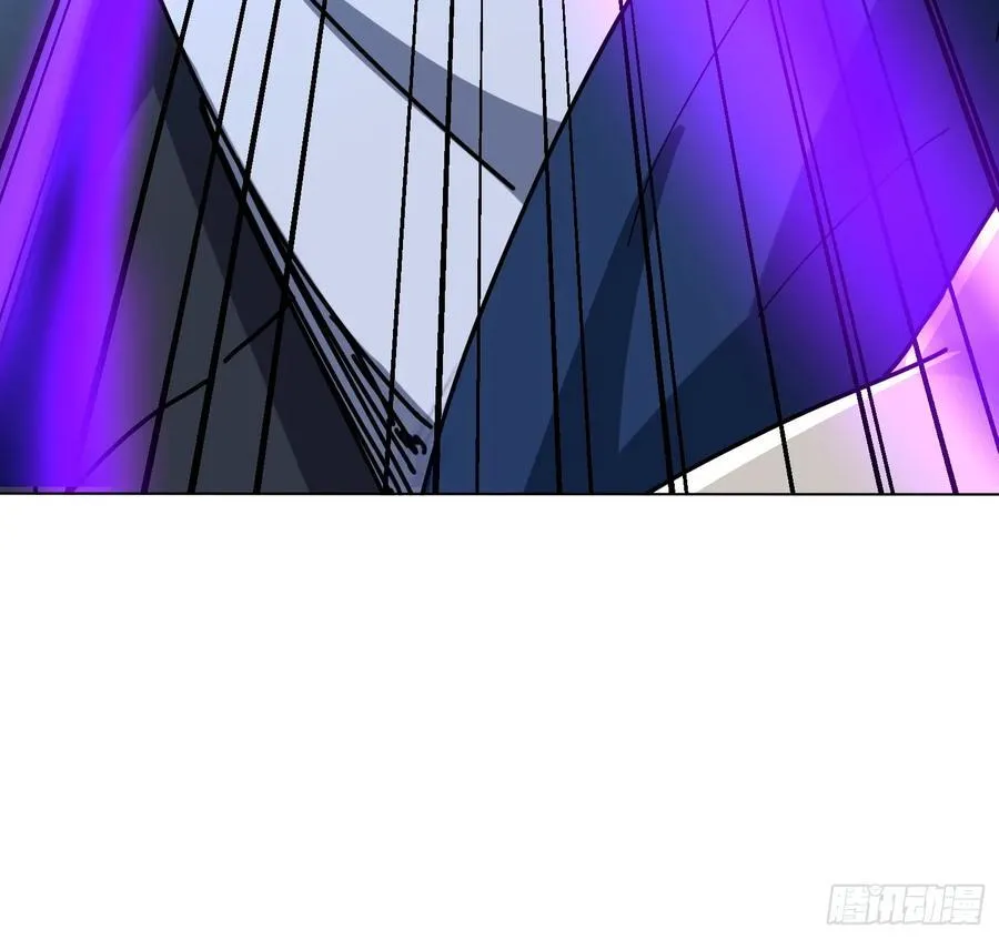57话 七师姐出场 第24页