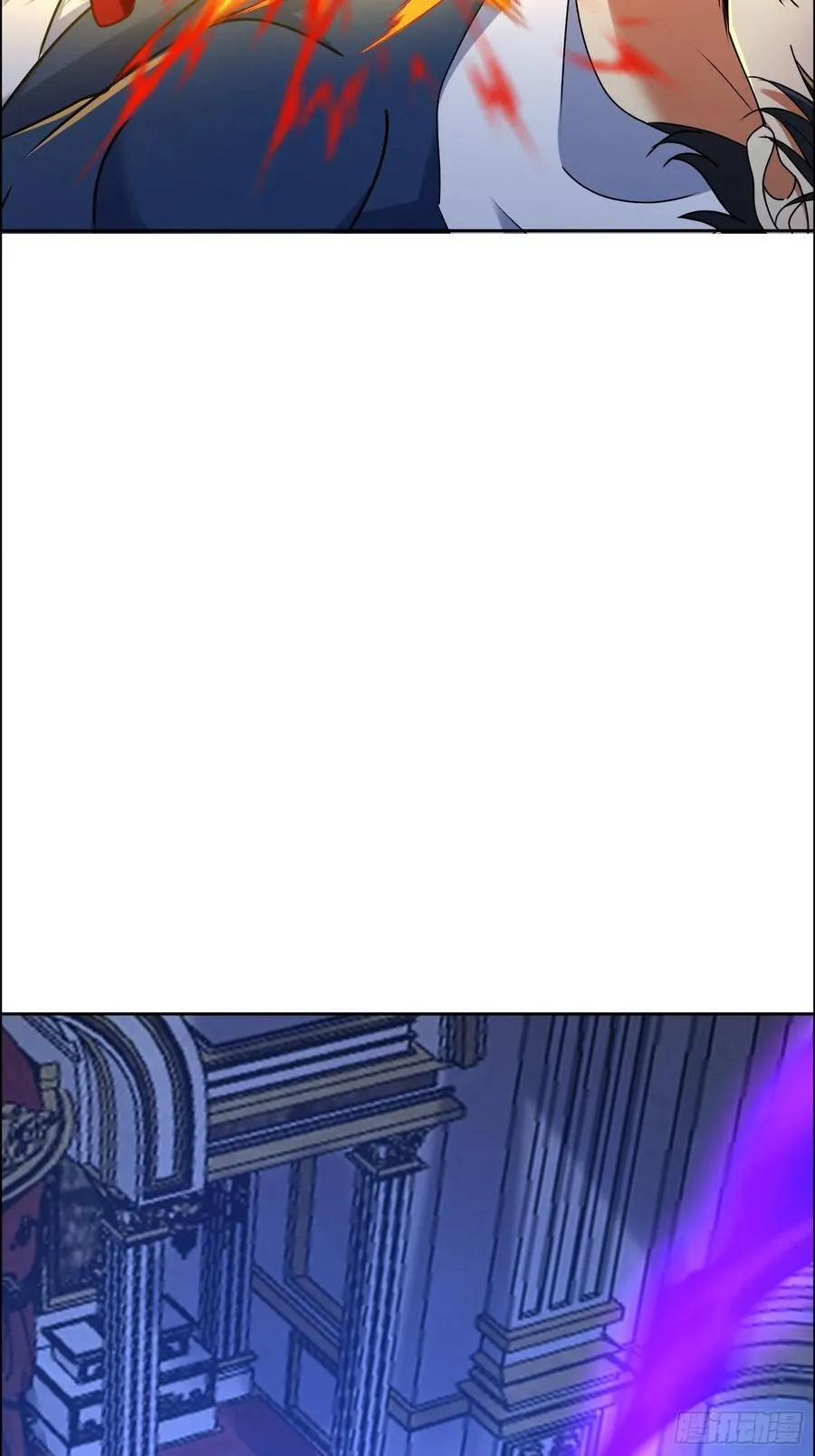 57话 七师姐出场 第26页