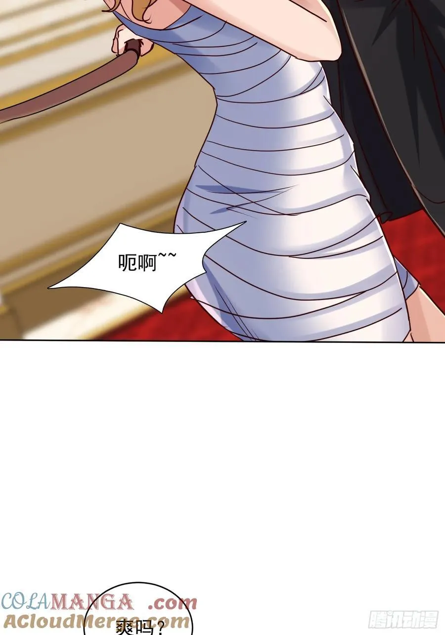 73话 人魔大战一触即发 第7页