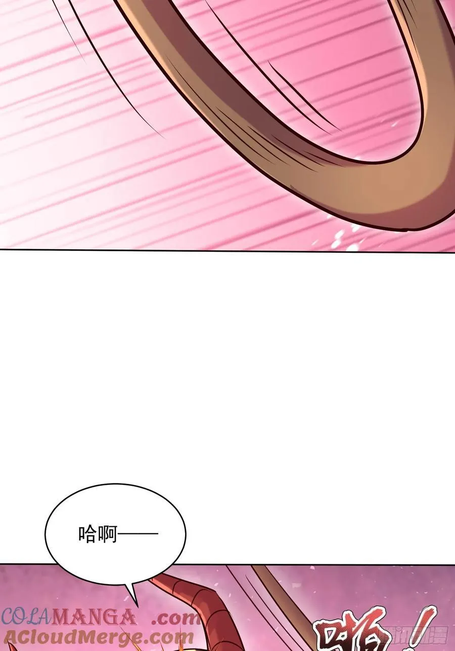 73话 人魔大战一触即发 第10页