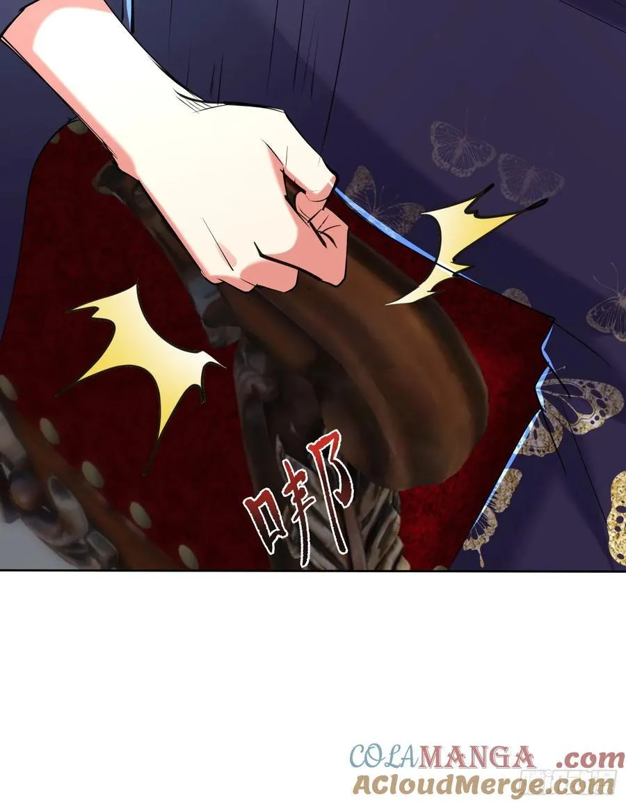 73话 人魔大战一触即发 第25页