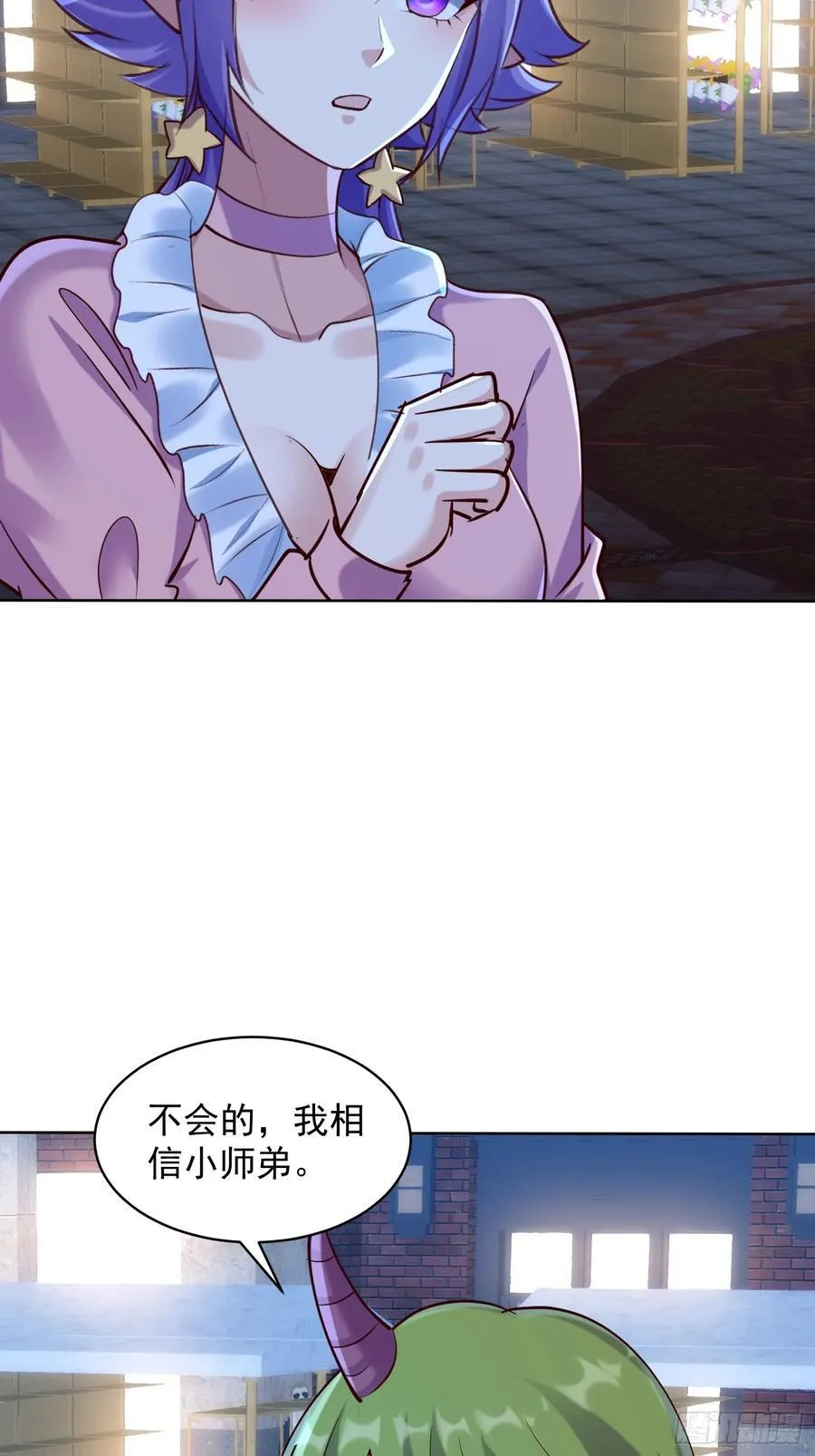 73话 人魔大战一触即发 第35页