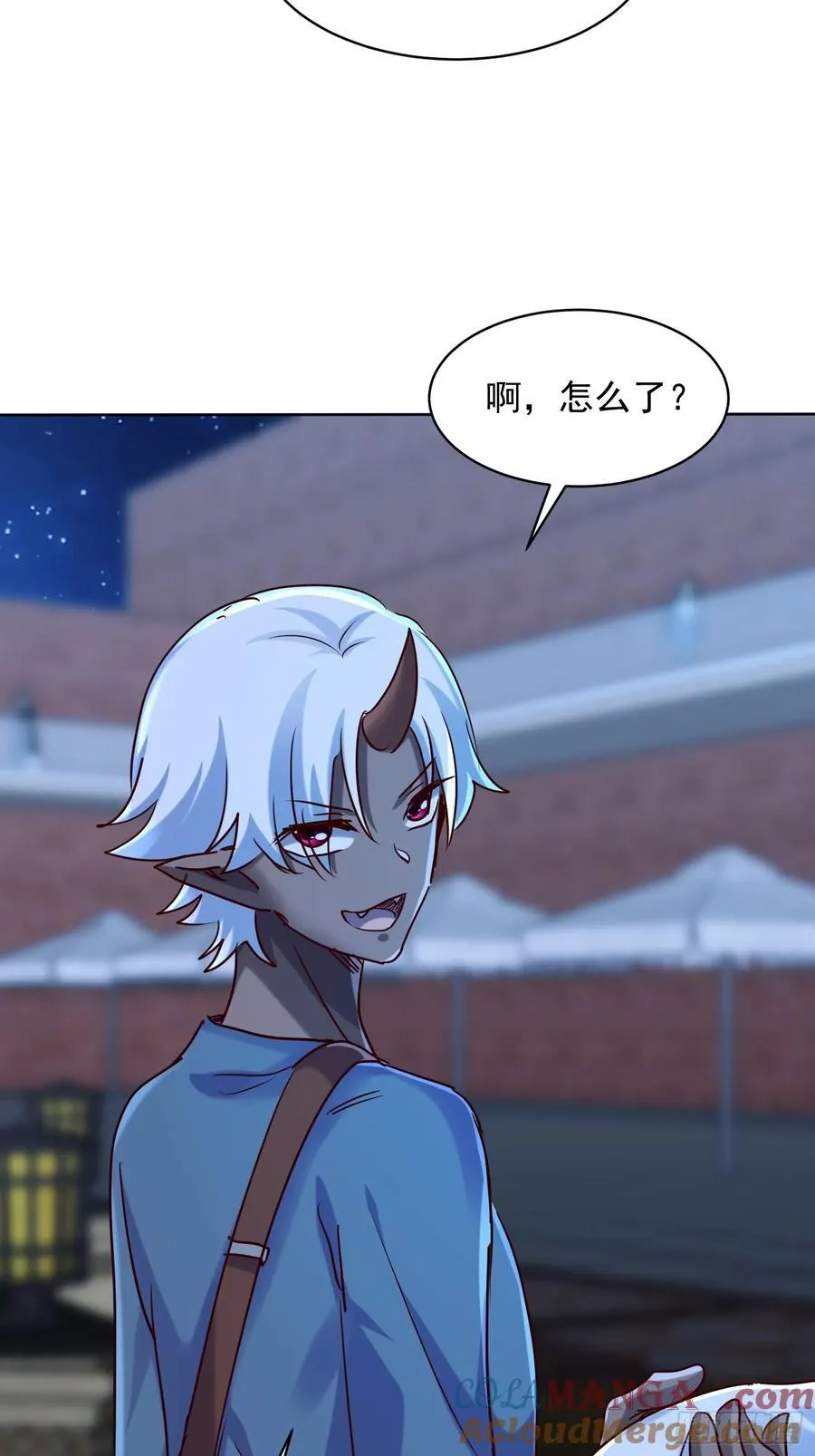 73话 人魔大战一触即发 第43页