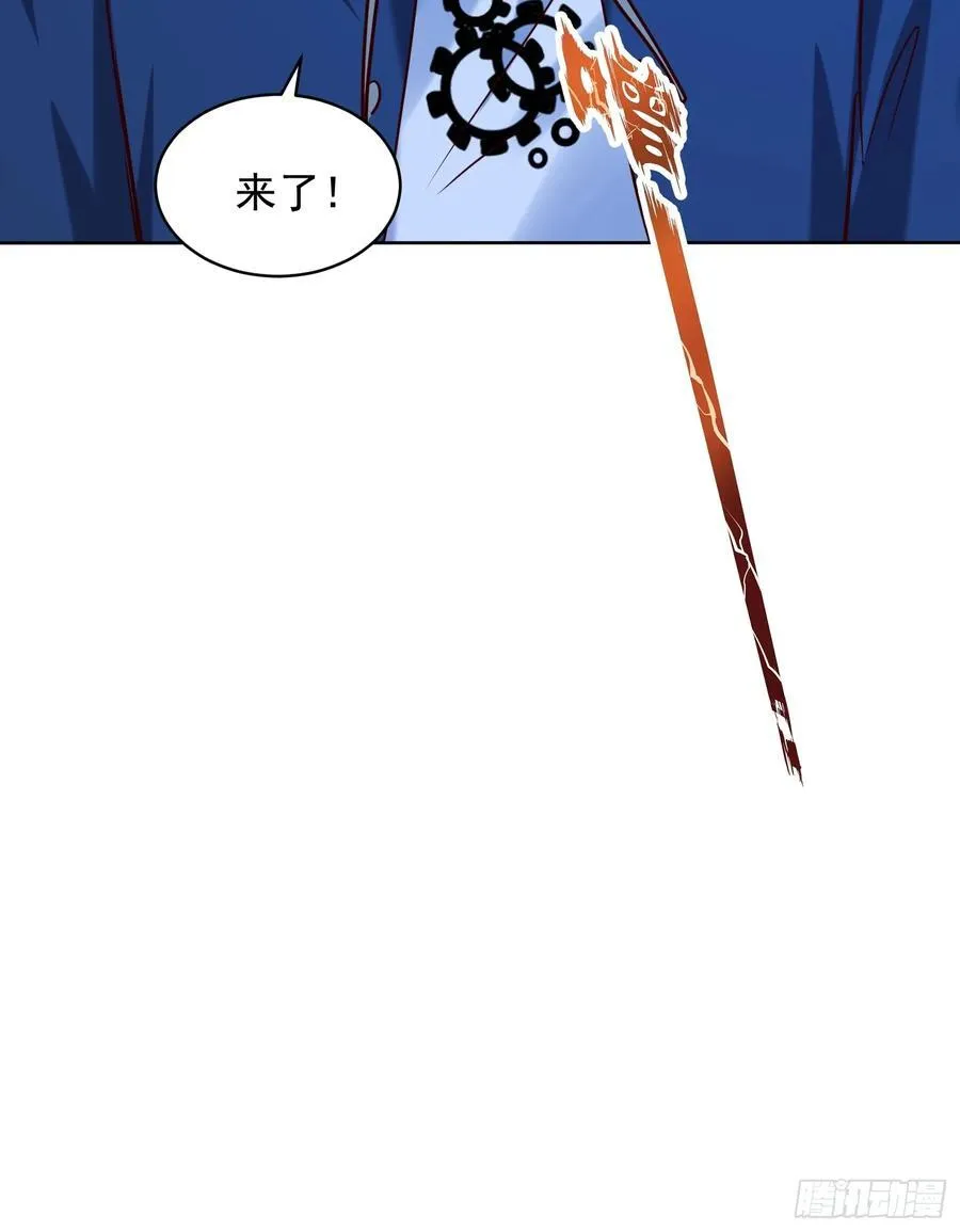 73话 人魔大战一触即发 第53页